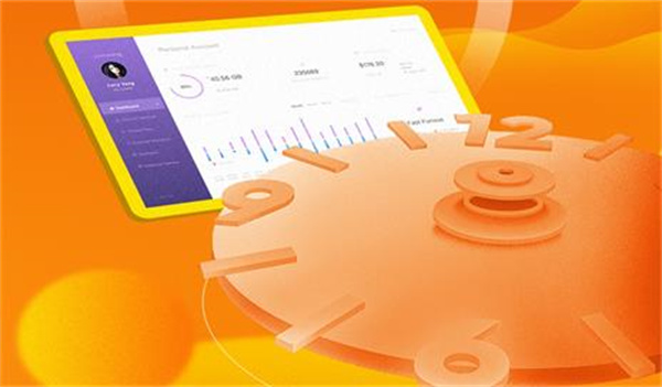 橙子便利加盟费