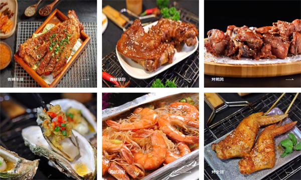 李家木屋烧烤加盟费