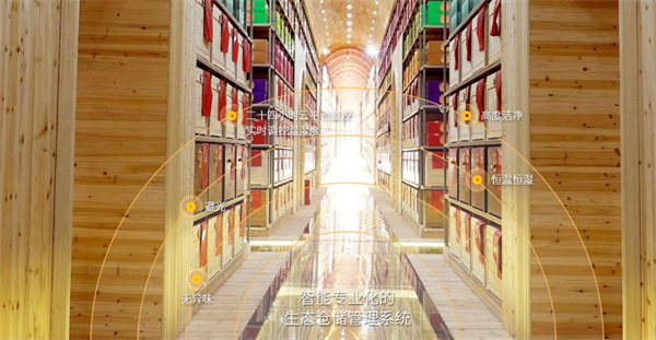 六妙白茶加盟费