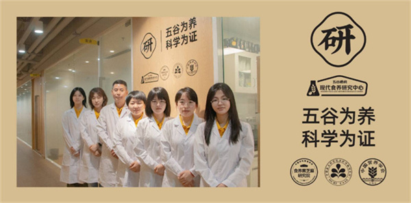 五谷磨房加盟费