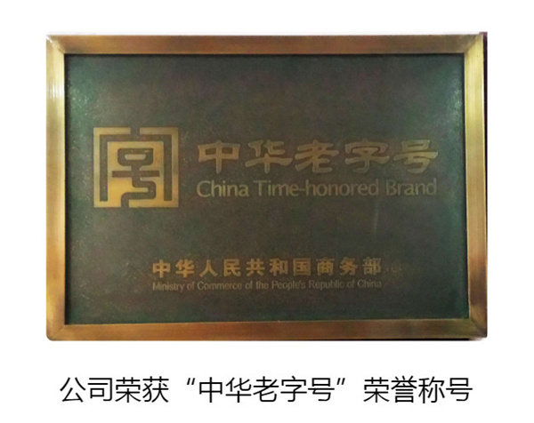 万和春排骨米饭加盟费