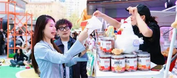 圣都熟食加盟费