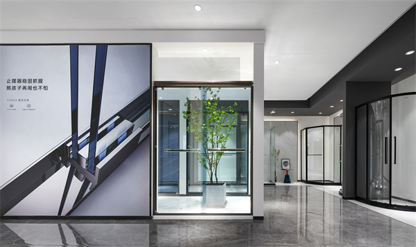 帝王卫浴加盟费