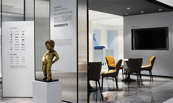 帝王卫浴加盟费