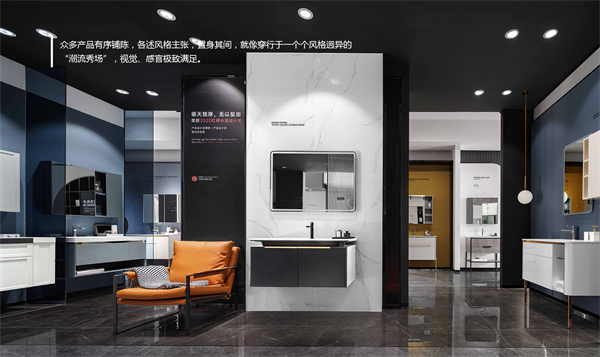 帝王卫浴加盟费