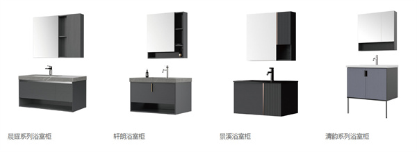 帝王卫浴加盟费