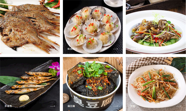 李家木屋烧烤加盟费