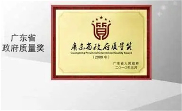 格力空调加盟费