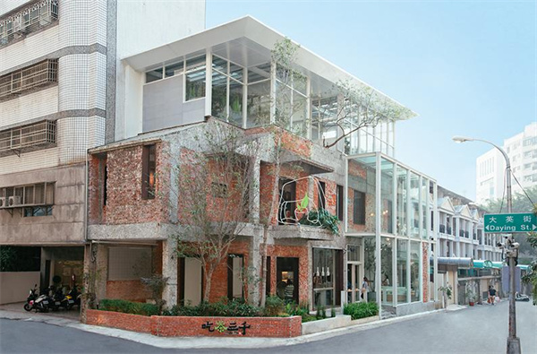 吃茶三千加盟费