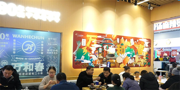 万和春排骨米饭加盟费