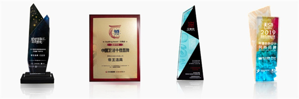 帝王卫浴加盟费