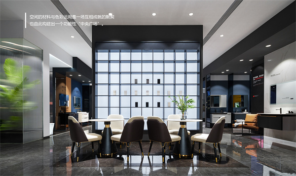 帝王卫浴加盟费