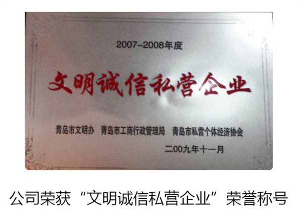 万和春排骨米饭加盟费