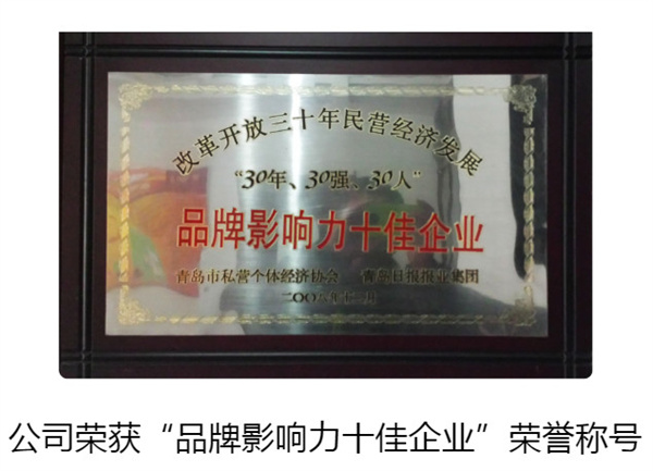 万和春排骨米饭加盟费