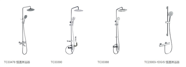 帝王卫浴加盟费