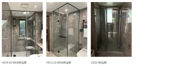 帝王卫浴加盟费