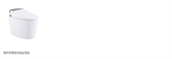 帝王卫浴加盟费