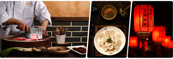 宽板凳火锅加盟费