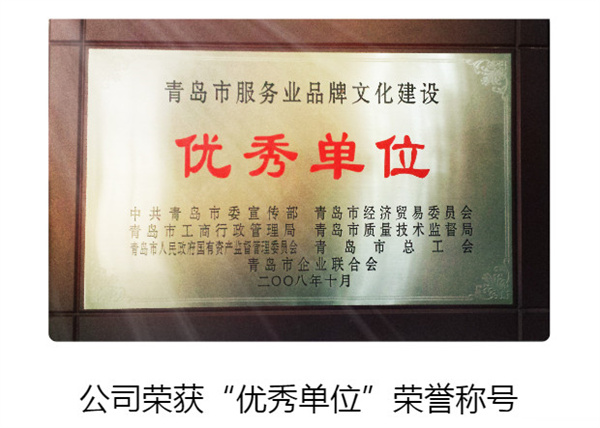 万和春排骨米饭加盟费