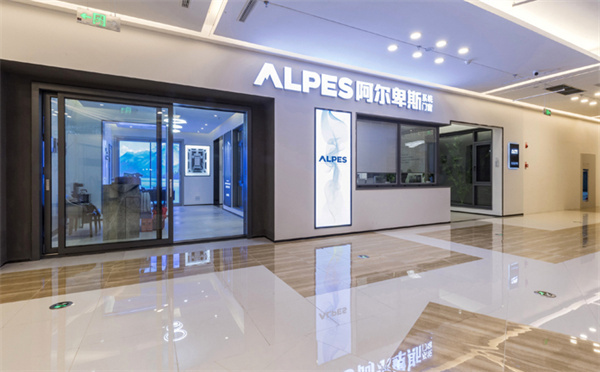 阿尔卑斯系统门窗加盟费