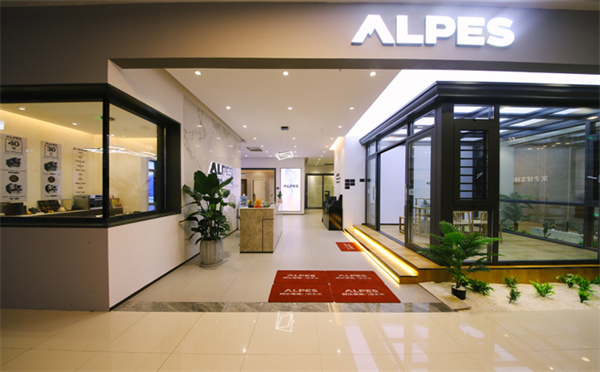 阿尔卑斯系统门窗加盟费