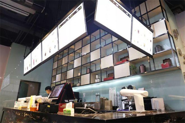 吃茶三千加盟费