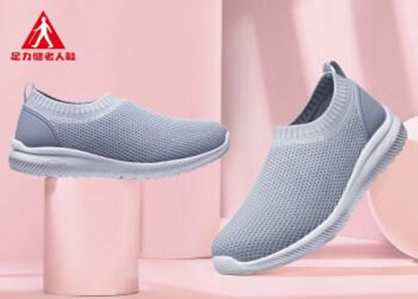 足力健鞋加盟费