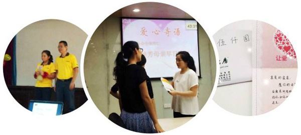 五谷磨房加盟费