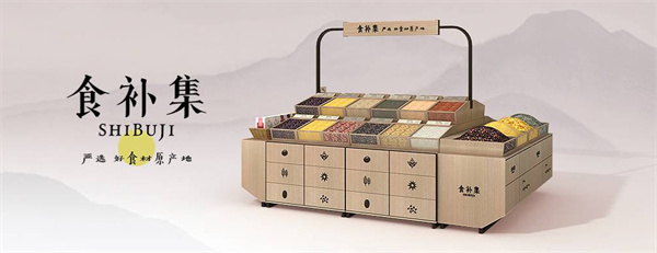 五谷磨房加盟费