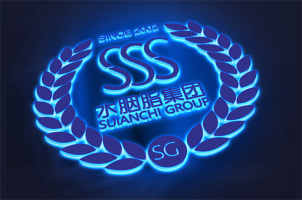 水胭脂美容院加盟费