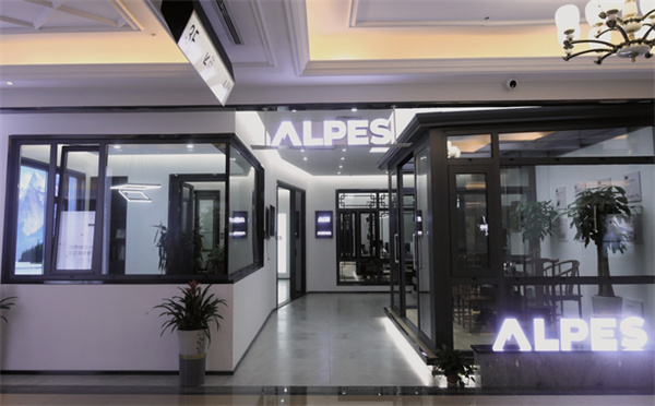 阿尔卑斯系统门窗加盟费