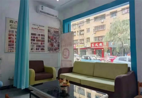 嘉古除疤加盟费