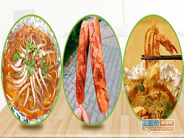 线上花甲米线加盟费