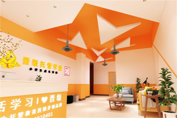 晋级教育加盟费