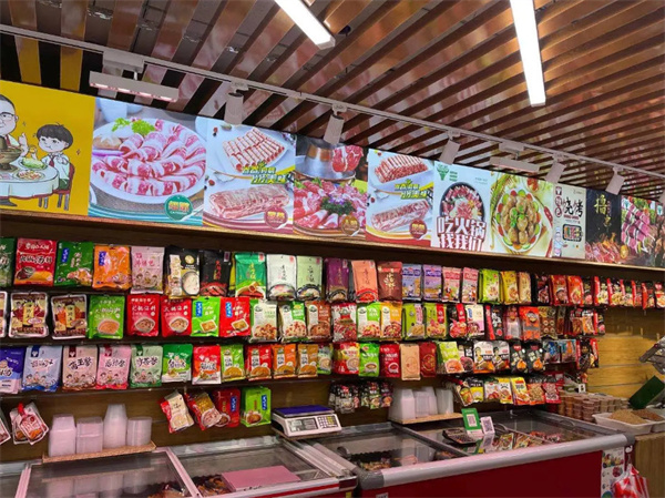 邹立国火锅食材加盟费