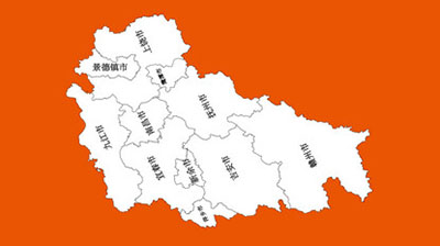 吖嘀吖嘀零食加盟费