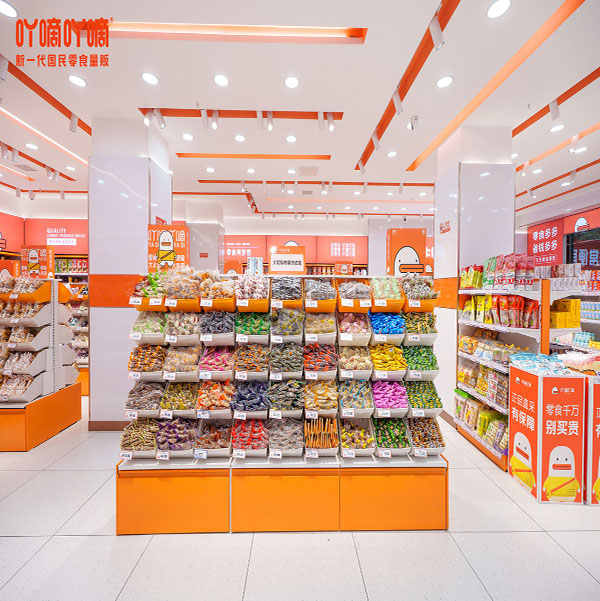 吖嘀吖嘀零食加盟费