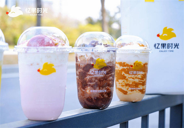 忆果时光加盟费