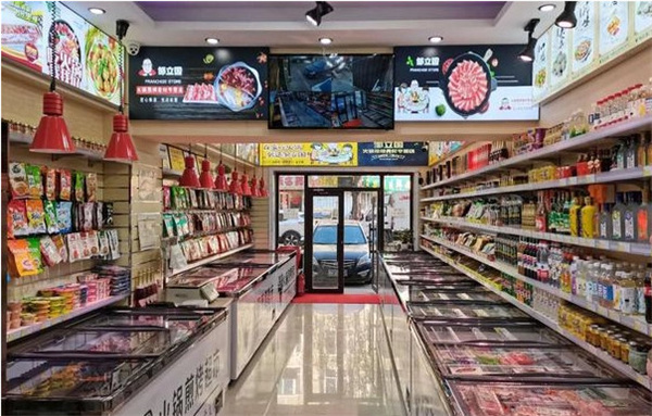 邹立国火锅食材加盟费