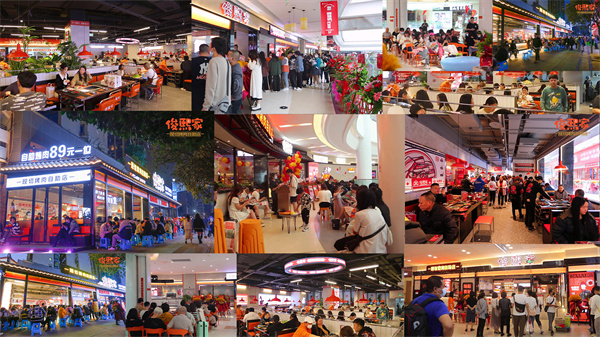 俊熙家烤肉加盟费