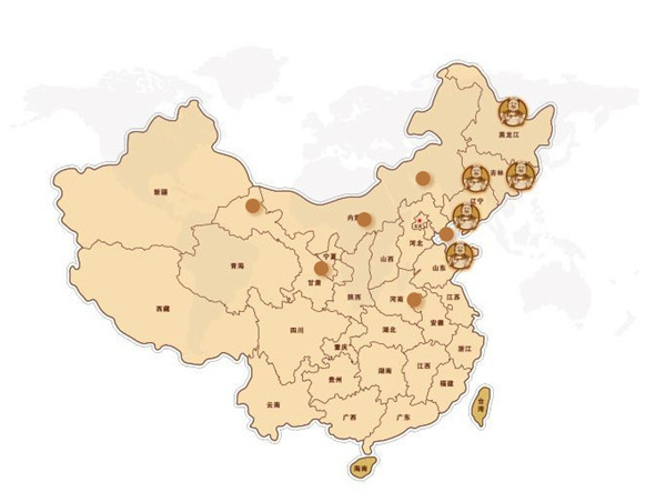 八珍王熟食加盟费