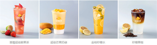 忆果时光加盟费