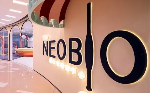 奈尔宝家庭中心加盟费