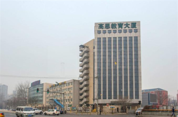 高思教育加盟费