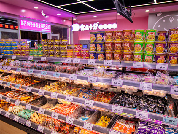 食点十分零食加盟费