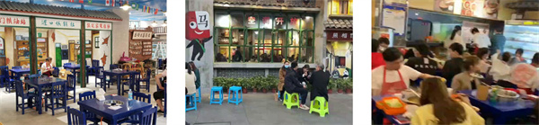 马路边边麻辣烫加盟费