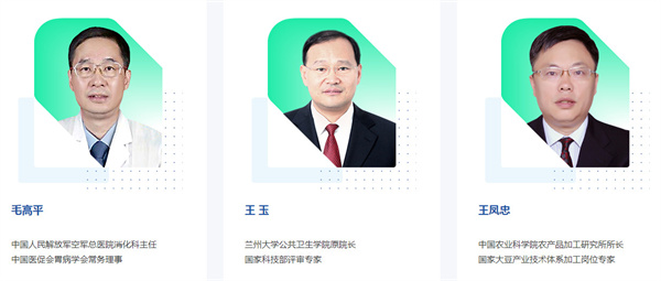 瘦吧减肥加盟费