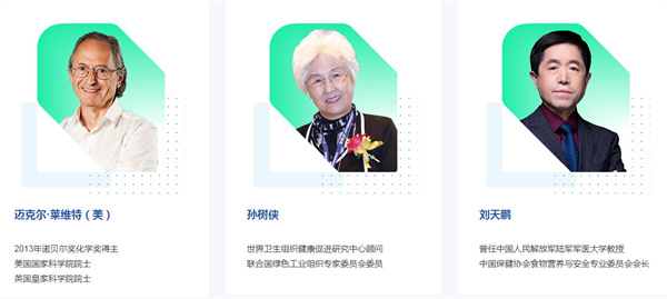 瘦吧减肥加盟费