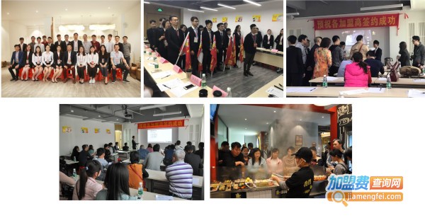 光头佬早餐店加盟费