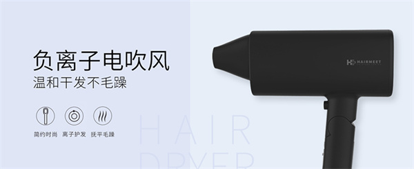 黑奥秘脱发白发中心加盟费